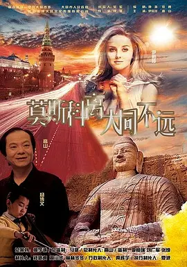 清纯班花堕落调教羞耻嗯啊